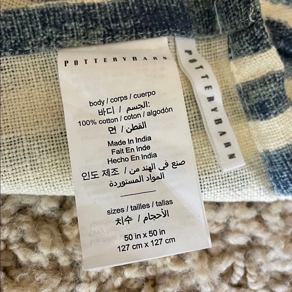 Pottery Barn Shibori Table Throw